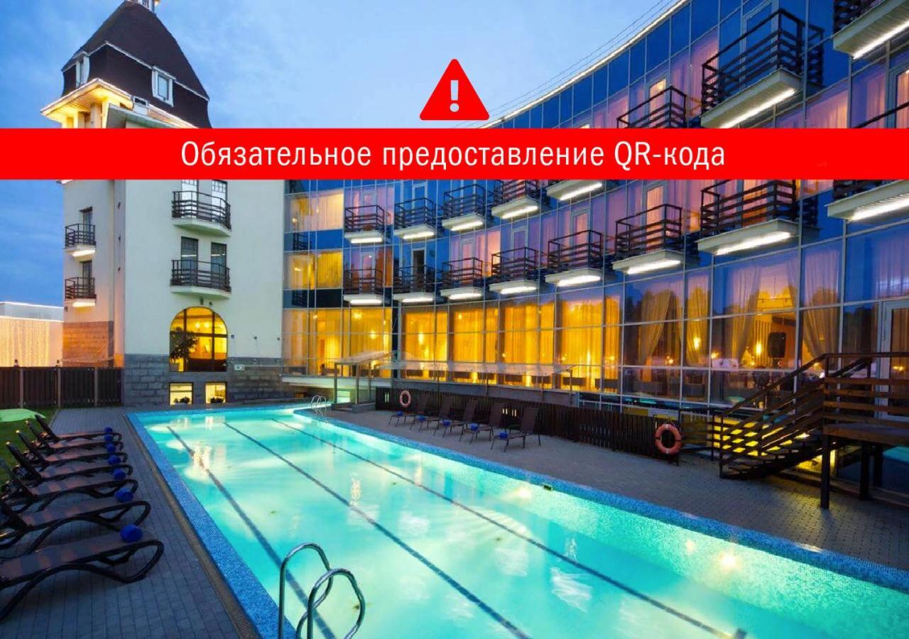 ЗАГОРОДНЫЙ КЛУБ ТЕРИЙОКИ ЗЕЛЕНОГОРСК 4* (Россия) - от 8048 RUB | NOCHI